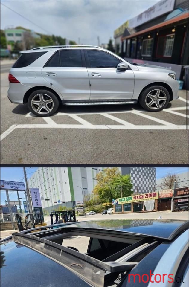 2017' Mercedes-Benz GLE 350 photo #5