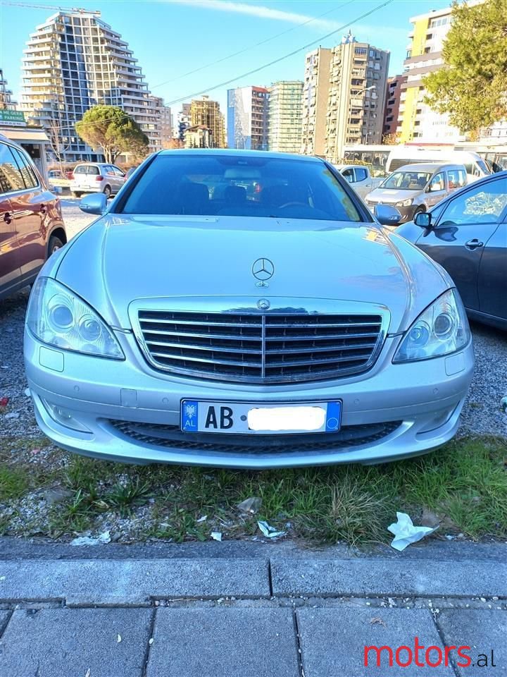 2006' Mercedes-Benz S 320 photo #5