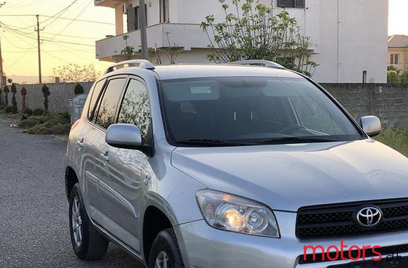 2007' Toyota RAV4 photo #1