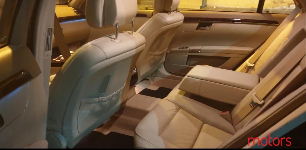 2010' Mercedes-Benz S 550 photo #5