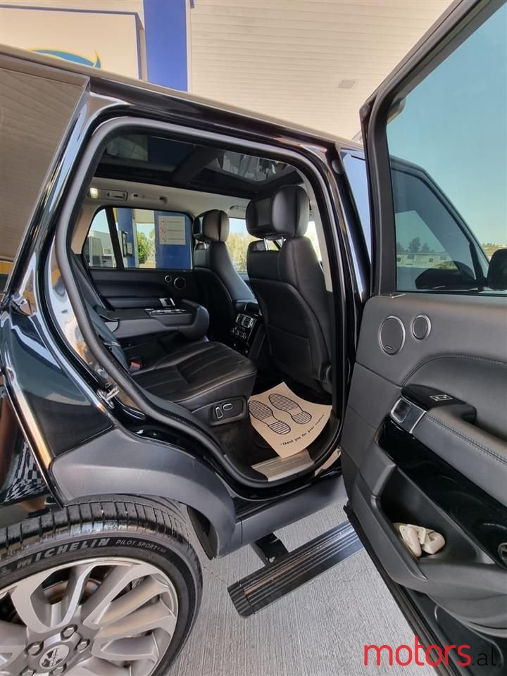 2015' Land Rover Range Rover Sport photo #3