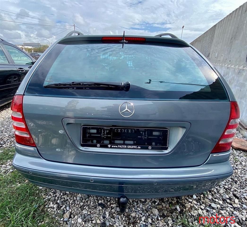 2005' Mercedes-Benz 220 photo #3