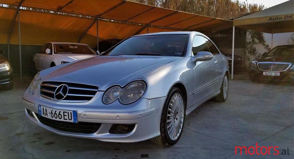 2008' Mercedes-Benz CLK 220 photo #1
