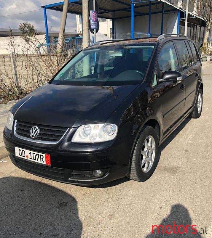 2005' Volkswagen Touran photo #1