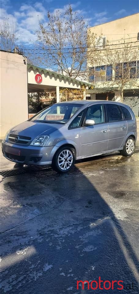 2009' Opel Meriva photo #1