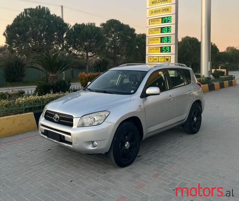 2006' Toyota RAV4 photo #5