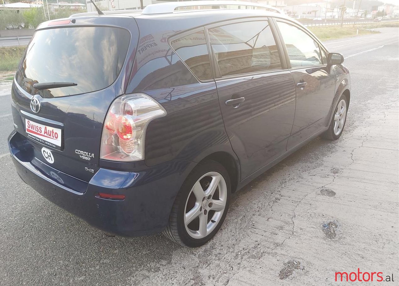 2006' Toyota Corolla Verso photo #1