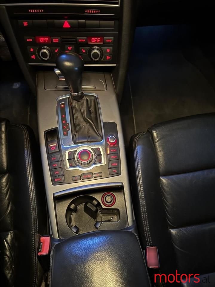 2007' Audi A6 photo #5