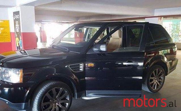 2007' Rover 75 photo #1