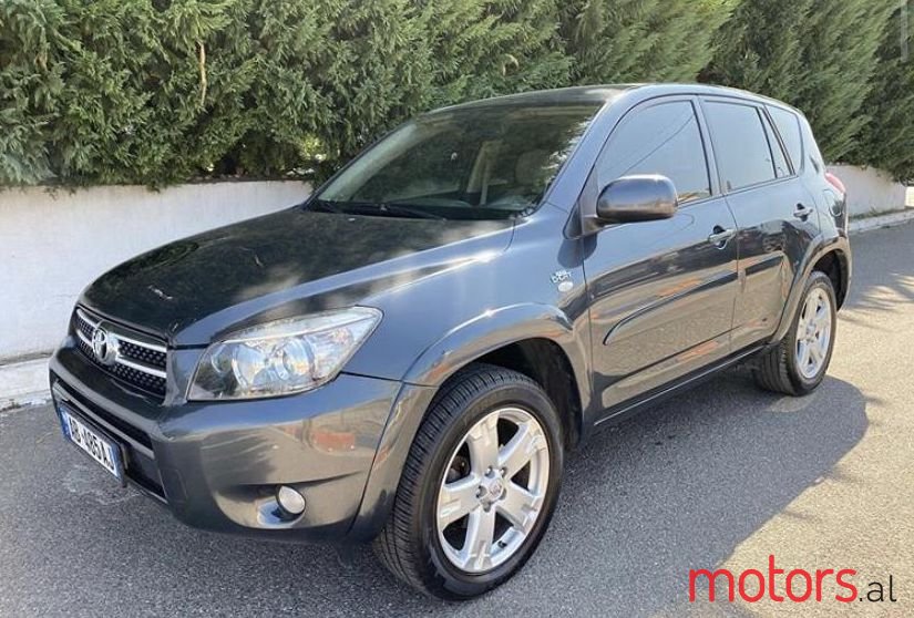 2007' Toyota RAV4 photo #1