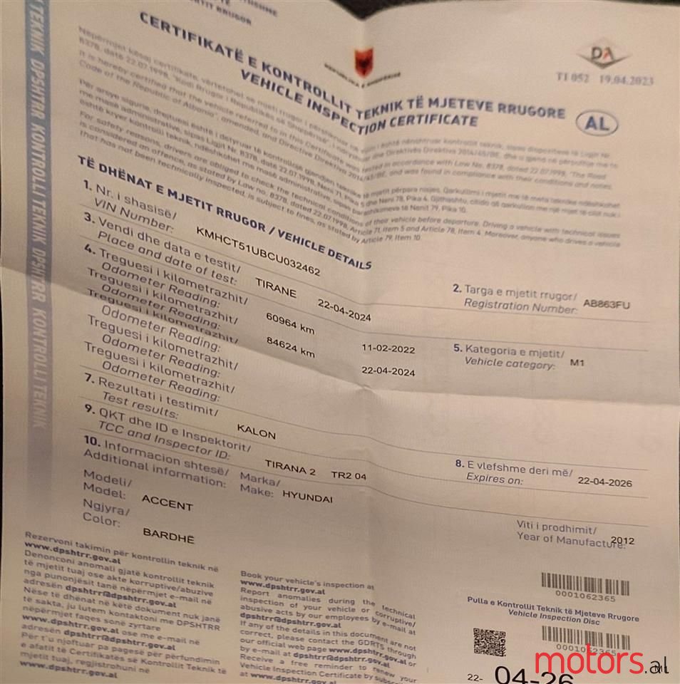 2012' Hyundai Accent photo #6