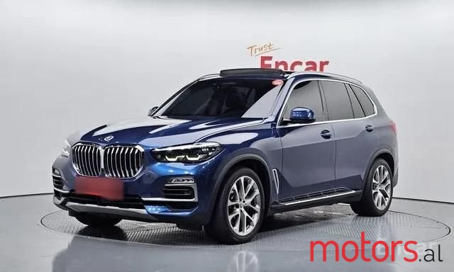 2020' BMW X5 photo #5