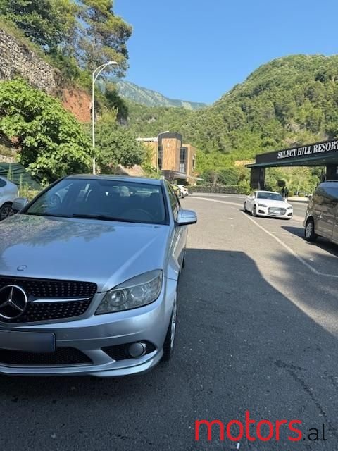 2007' Mercedes-Benz 220 photo #3