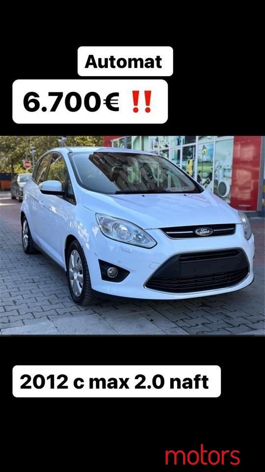 2012' Ford C-MAX photo #1