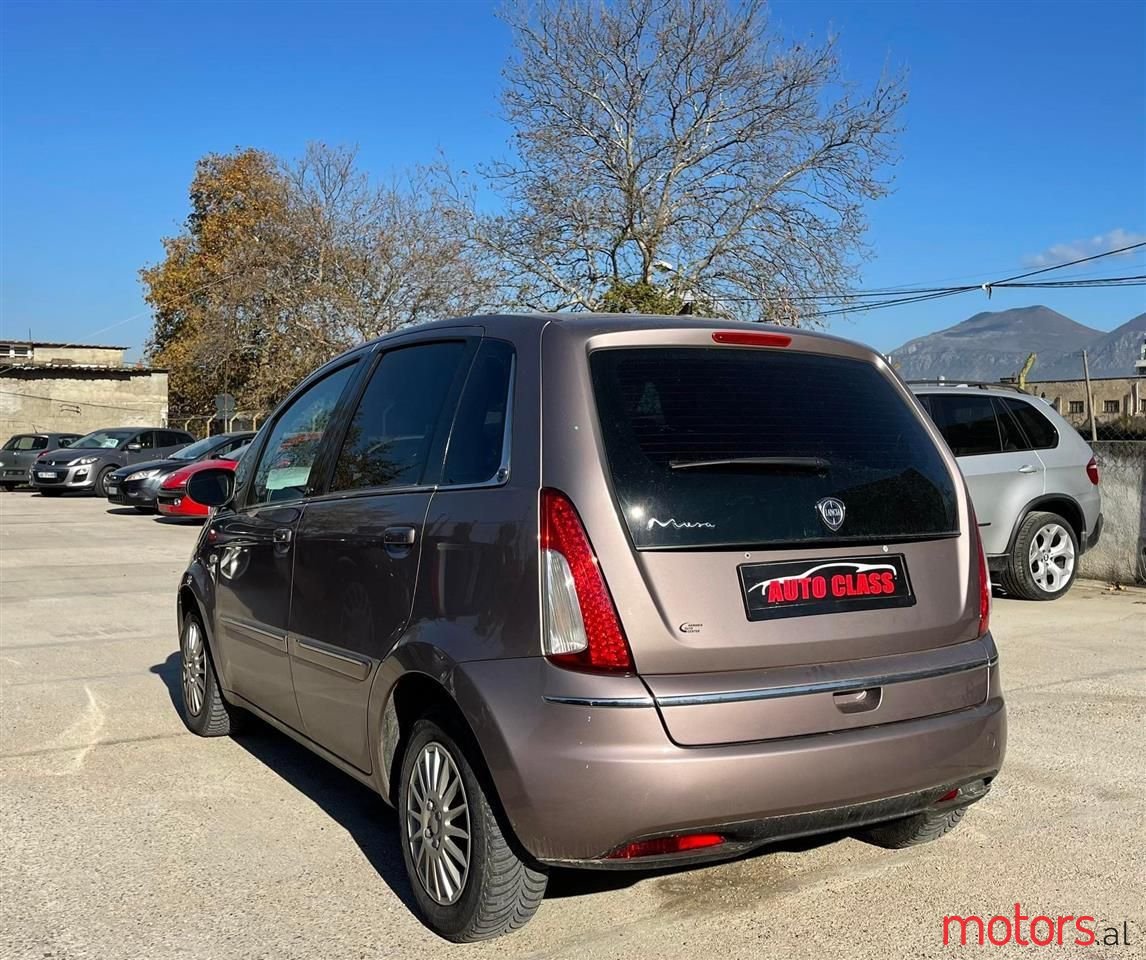 2011' Lancia Musa photo #5