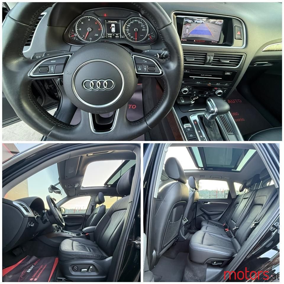 2015' Audi Q5 photo #4