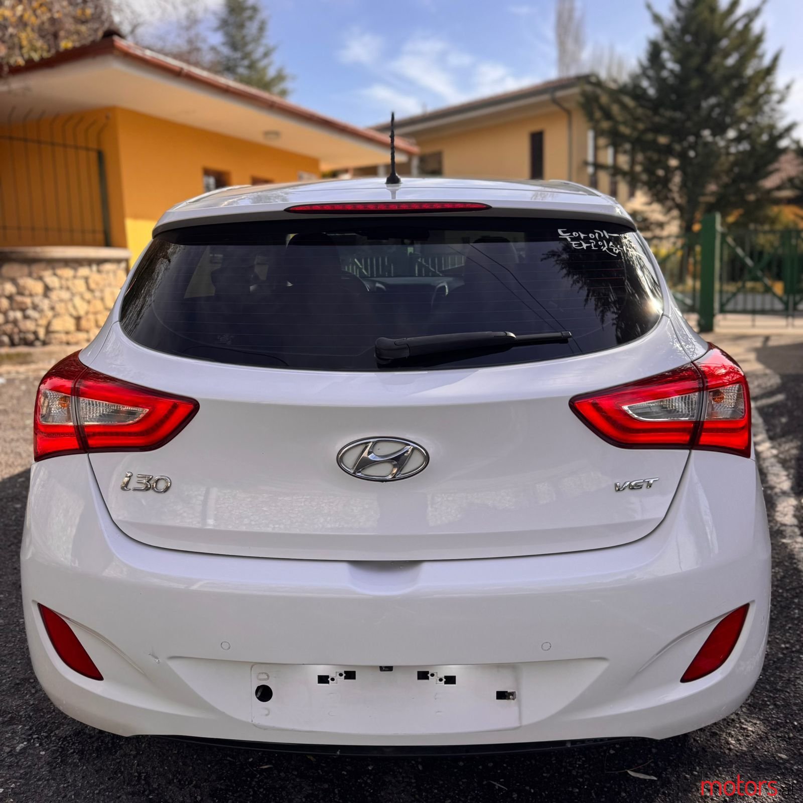 2015' Hyundai i30 photo #6