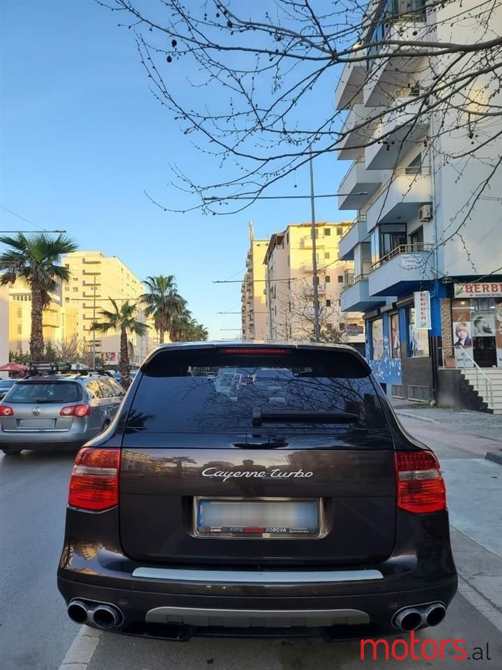 2009' Porsche Carrera GT photo #1