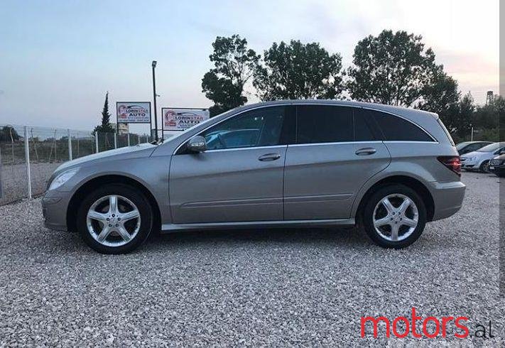 2006' Mercedes-Benz R 320 photo #1