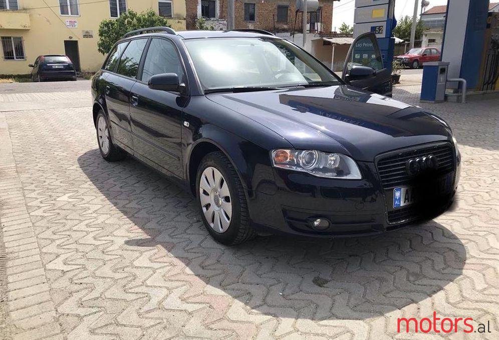 2008' Audi A4 photo #1