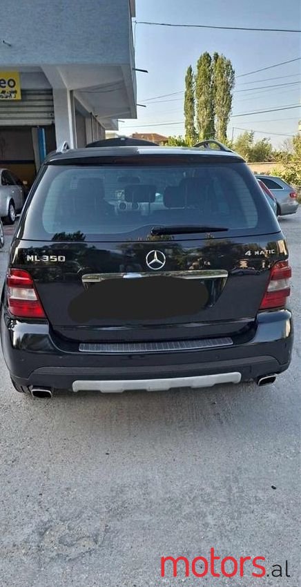 2008' Mercedes-Benz ML 350 photo #2