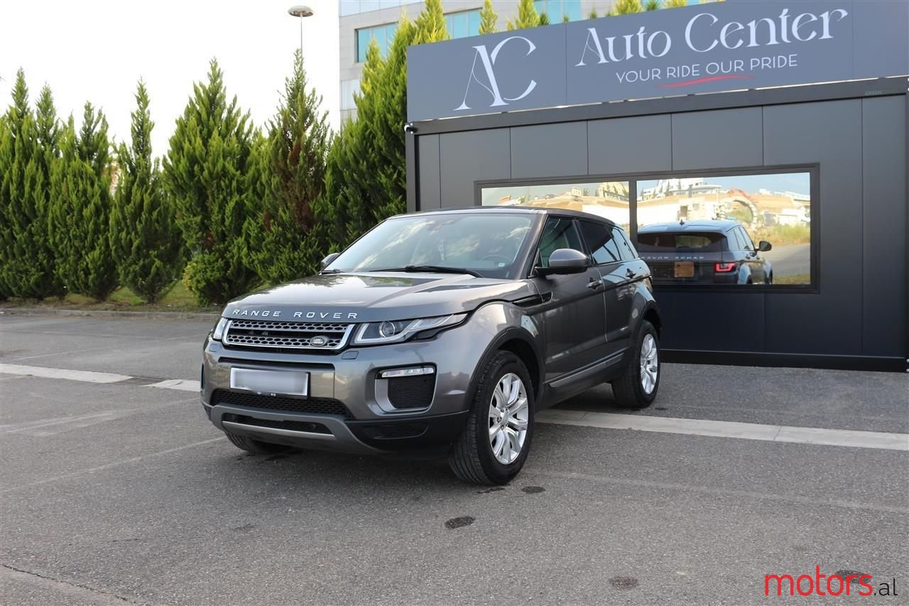 2016' Land Rover Range Rover Sport photo #1