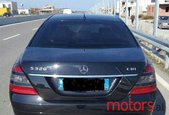 2006' Mercedes-Benz S-Class photo #1