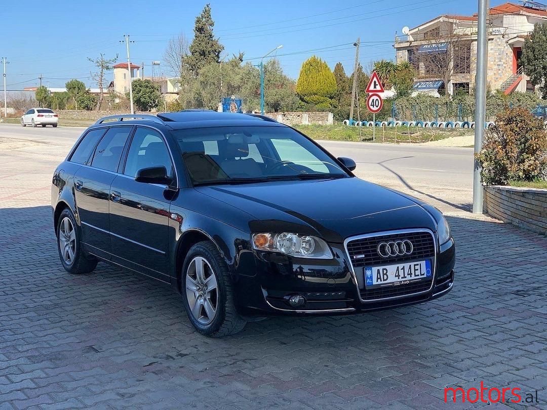 2006' Audi A4 photo #1