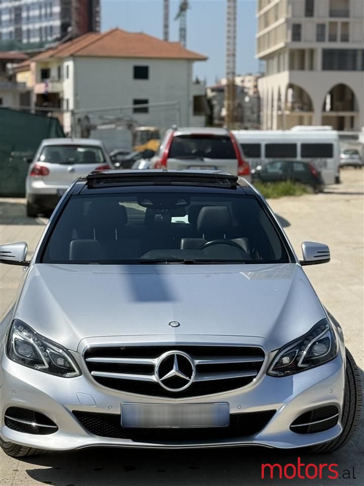 2014' Mercedes-Benz 250 photo #1