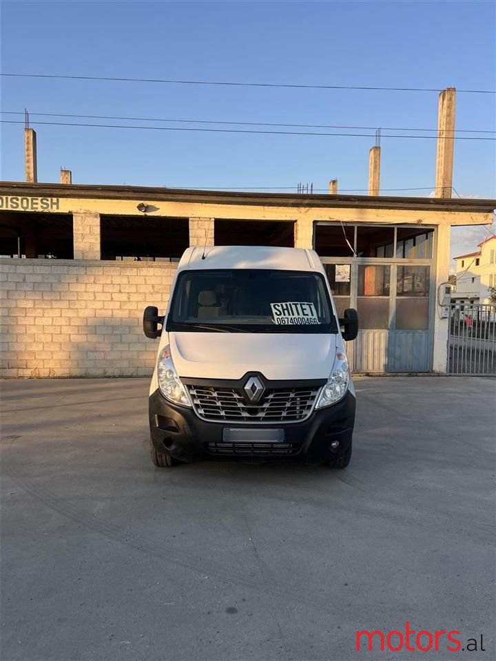 2017' Renault Master photo #3