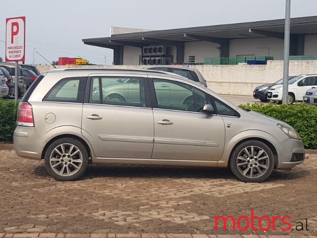 2006' Opel Zafira photo #1