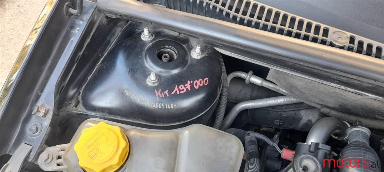 2008' Ford Fiesta photo #6