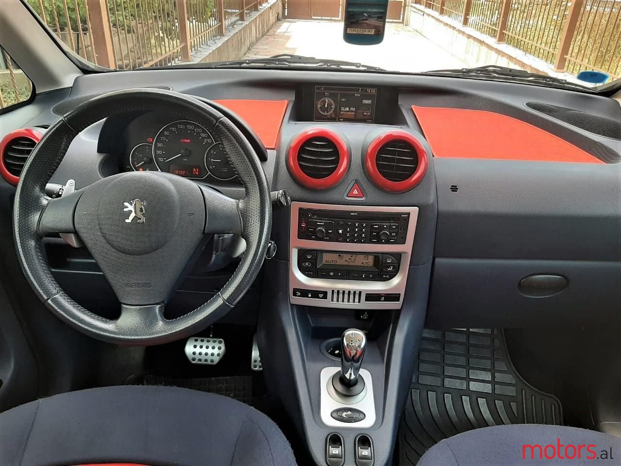 2006' Peugeot 1007 photo #1