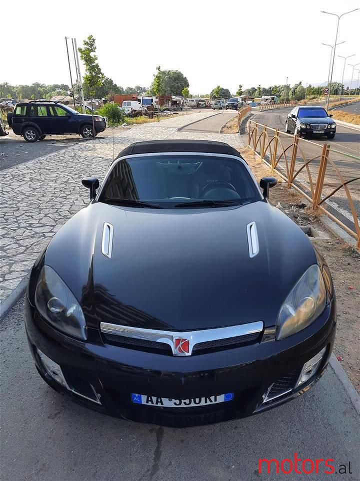 2008' Aixam City photo #6