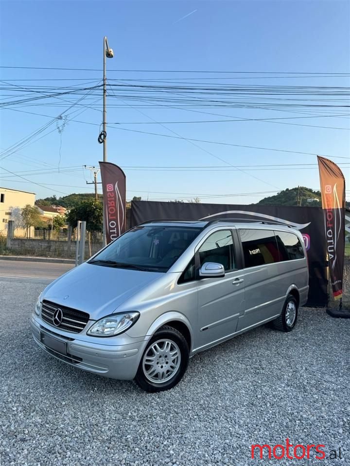 2010' Mercedes-Benz Viano photo #3