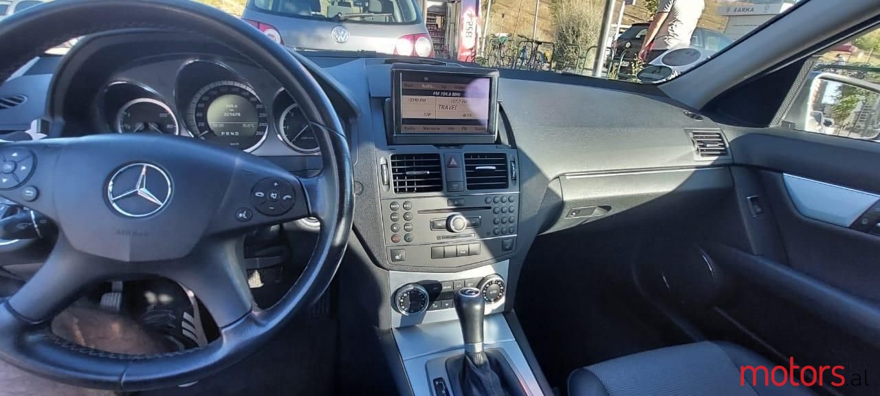 2010' Mercedes-Benz 220 photo #6