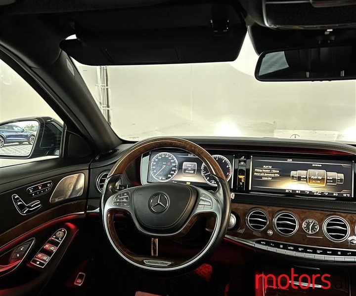 2015' Mercedes-Benz S 550 photo #5