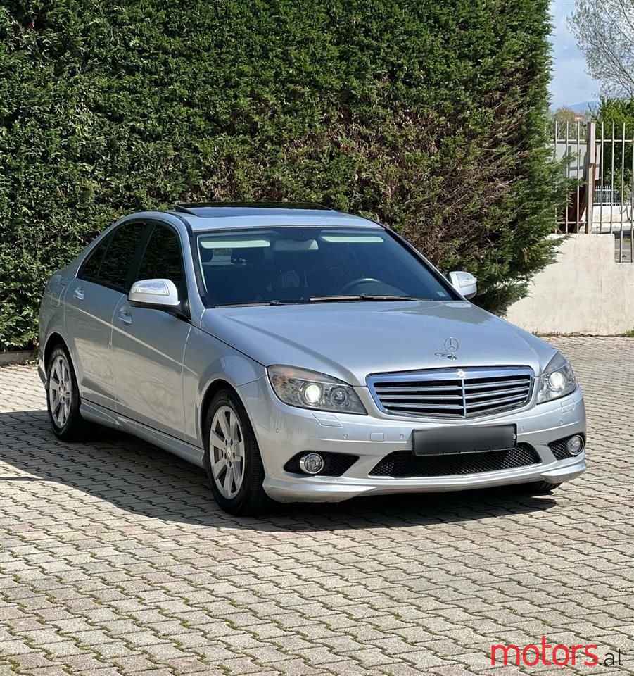 2008' Mercedes-Benz 200 photo #4