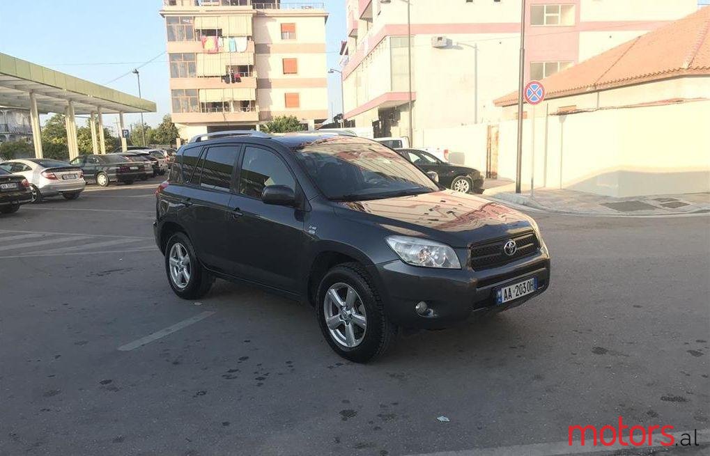 2006' Toyota RAV4 photo #1