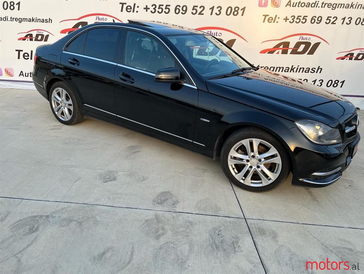 2012' Mercedes-Benz 220 photo #3