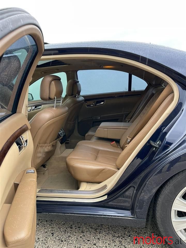 2008' Mercedes-Benz S 350 photo #5