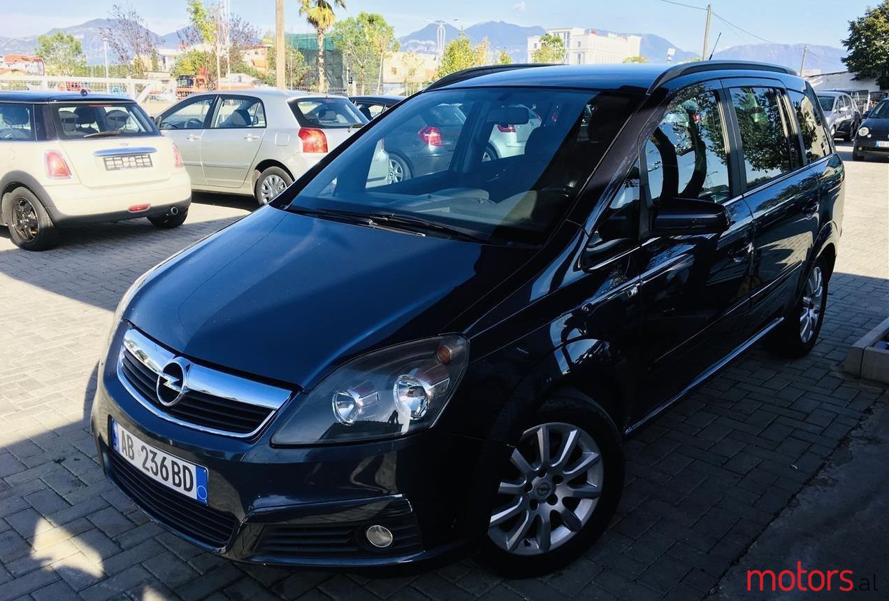 2007' Opel Zafira photo #1