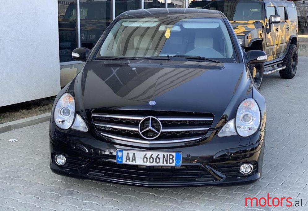 2008' Mercedes-Benz R 320 photo #1