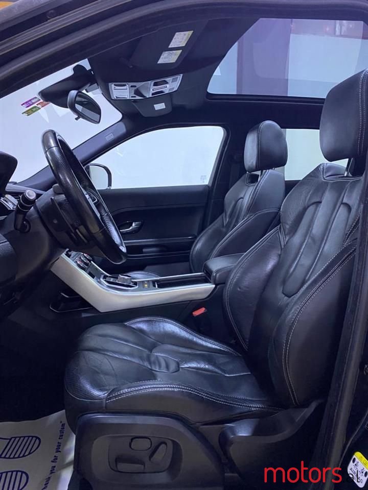 2011' Land Rover Range Rover Evoque photo #2