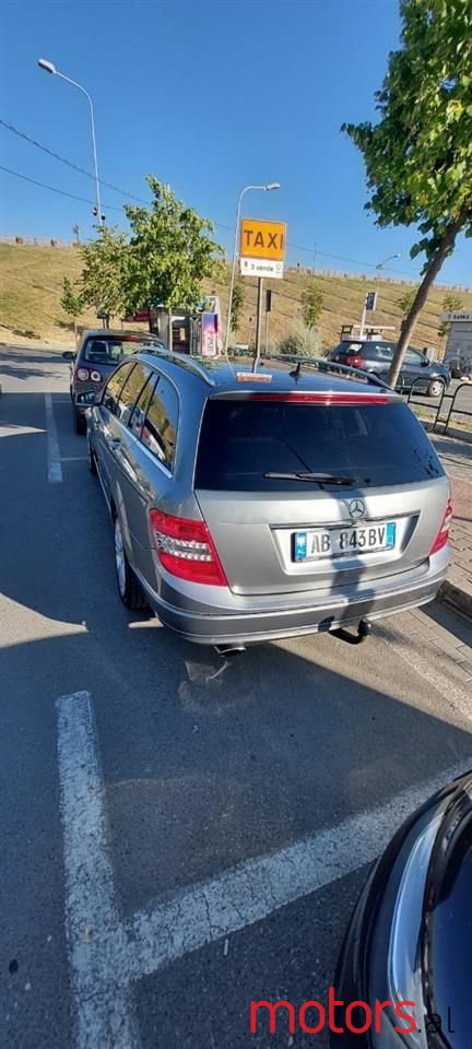 2010' Mercedes-Benz 220 photo #2