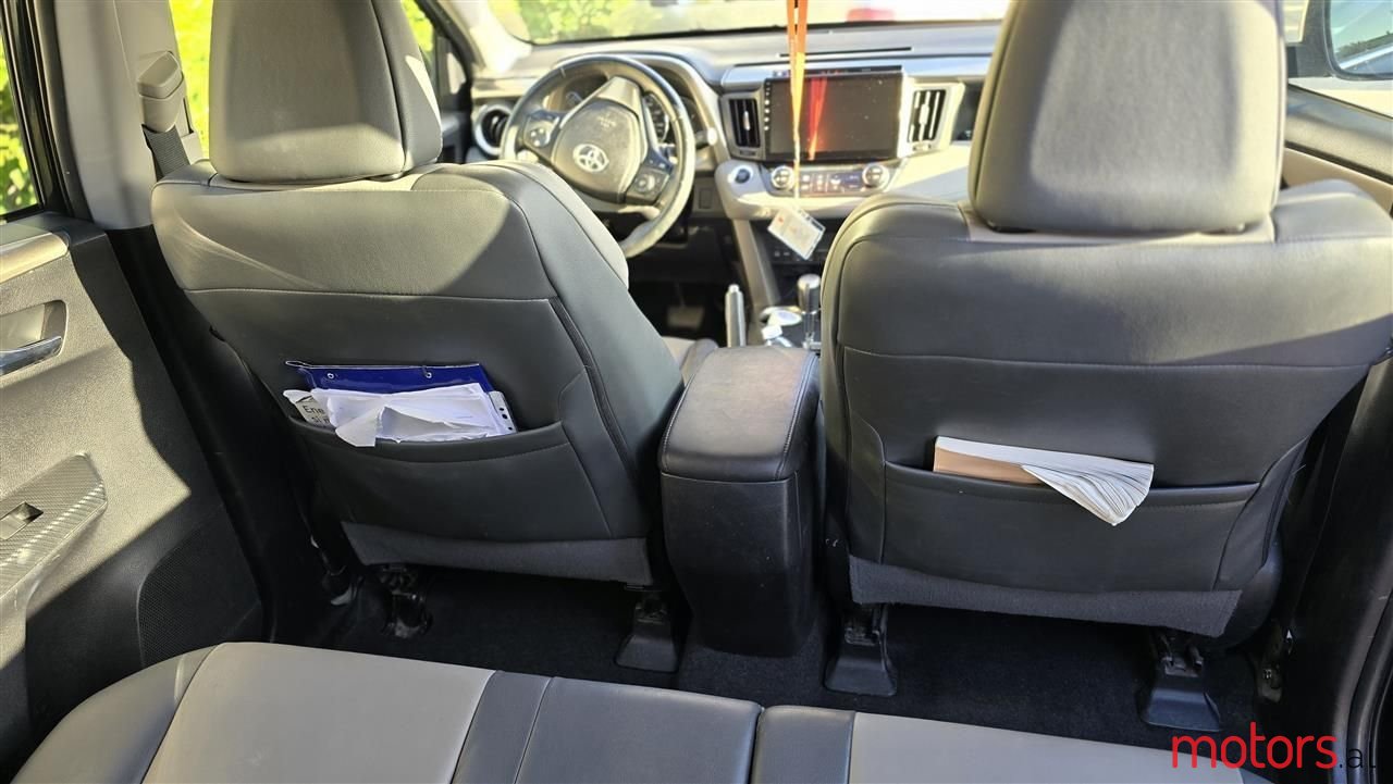 2015' Toyota RAV4 photo #2