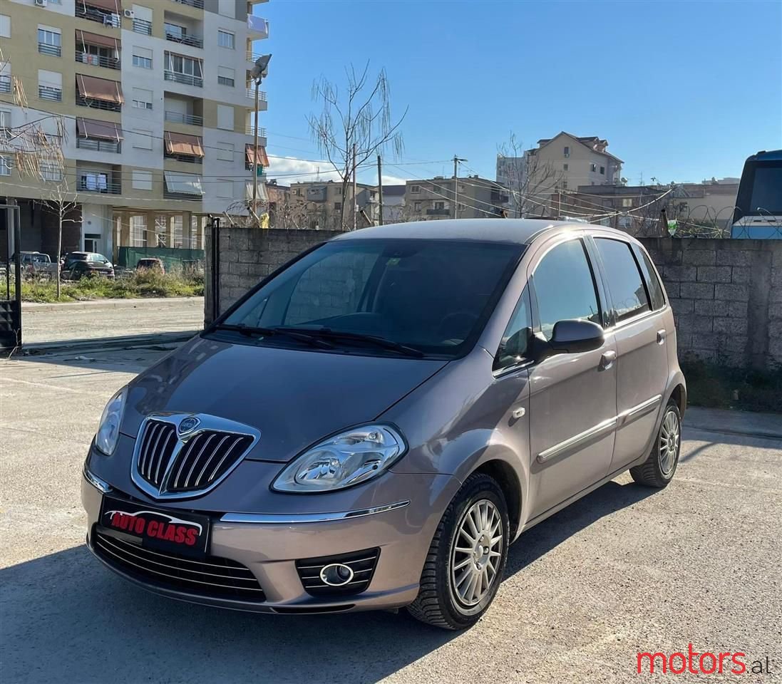 2011' Lancia Musa photo #2