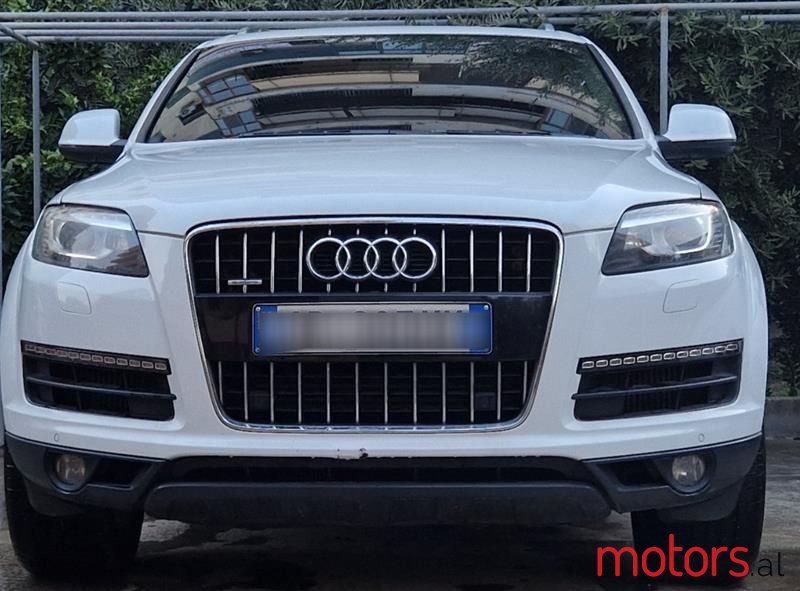 2015' Audi Q7 photo #3