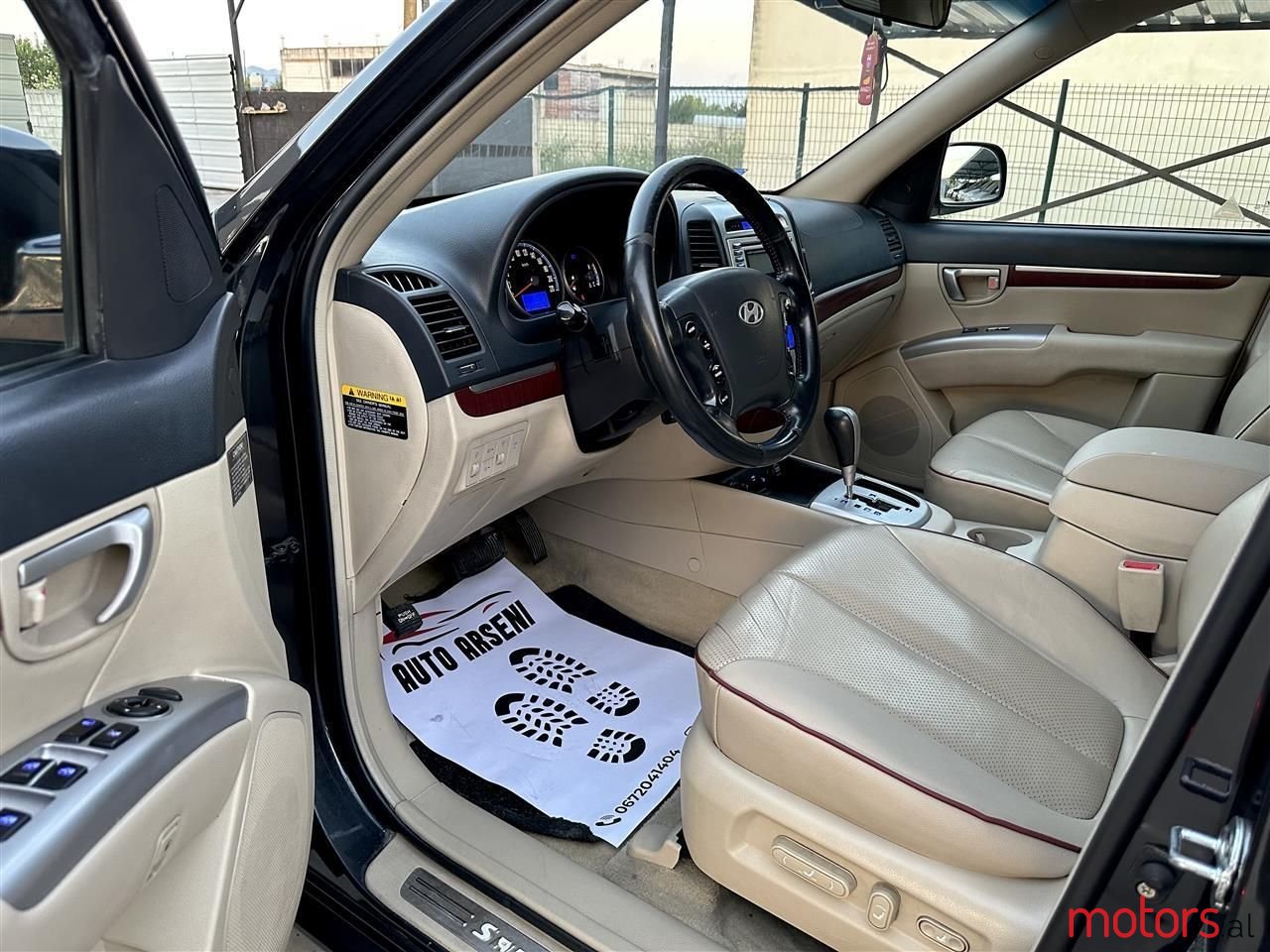 2008' Hyundai Santa Fe photo #3