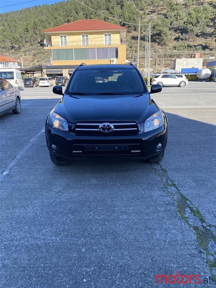 2007' Toyota RAV4 photo #4